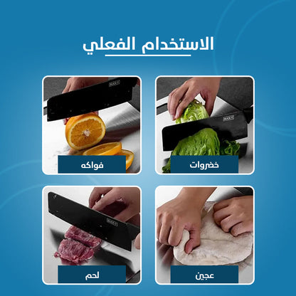 Titanium Cutting Board